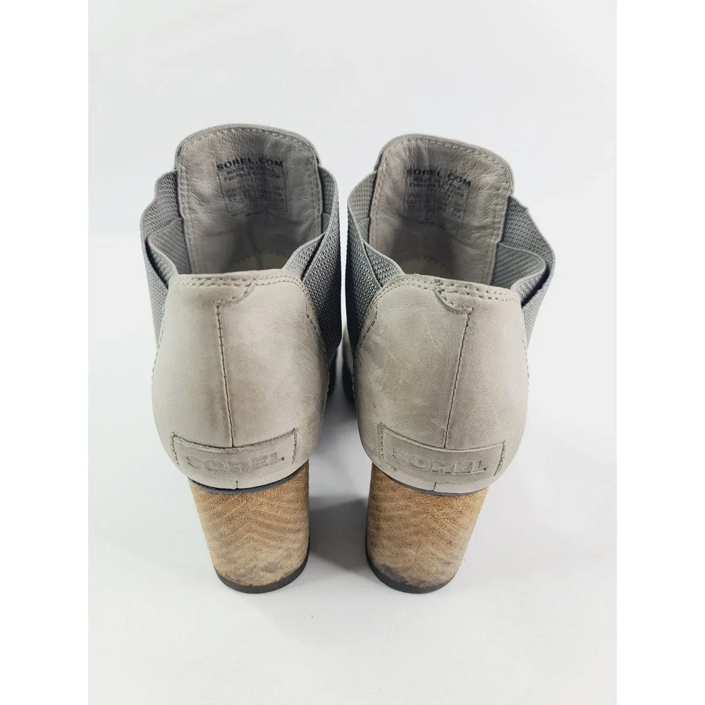 Sorel Women's Geometric Heel Ankle boots Beige‎ Size 8.5